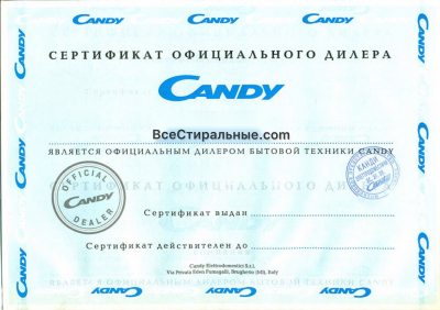 Candy MCSS41052D2/2